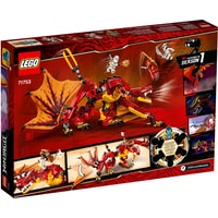 LEGO Ninjago 71753 Атака огненного дракона Image #2