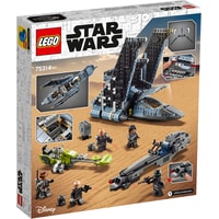 LEGO Star Wars 75314 Штурмовой шаттл Бракованной Партии Image #2