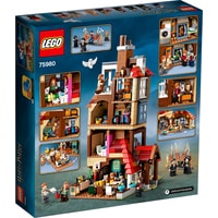 LEGO Harry Potter 75980 Нападение на Нору Image #2