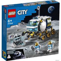 LEGO City 60348 Луноход