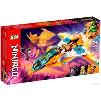 LEGO Ninjago 71770 Реактивный самолёт Зейна Золотой дракон