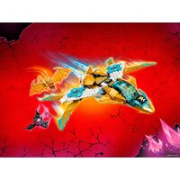 LEGO Ninjago 71770 Реактивный самолёт Зейна Золотой дракон Image #5
