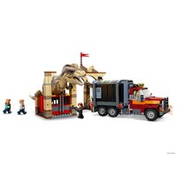 LEGO Jurassic World 76948 Побег атроцираптора и тираннозавра Image #3