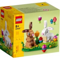 LEGO 40523 Пасхальные кролики