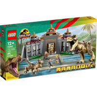 LEGO Jurassic World 76961 Центр для посетителей: Ти-рекс против Раптора