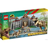 LEGO Jurassic World 76961 Центр для посетителей: Ти-рекс против Раптора Image #1