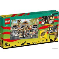 LEGO Jurassic World 76961 Центр для посетителей: Ти-рекс против Раптора Image #2