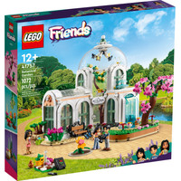 LEGO Friends 41757 Ботанический сад Image #1