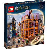 LEGO Harry Potter 76422 Косой Переулок: Всевозможные волшебные вредилки Image #1