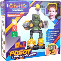 Givito Динозавр G2411-480 Image #1
