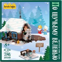 Brick Labs По щучьему велению AB-1206 Image #1