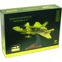 Zhe Gao GZ2016 Золотая коллекция Истребитель J-20