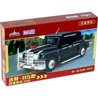 Zhe Gao QL2628 Пуленепробиваемый седан GIS 115