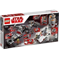 LEGO Star Wars 75202 Защита Крайта Image #2