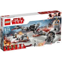 LEGO Star Wars 75202 Защита Крайта