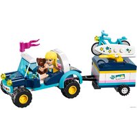 LEGO Friends 41364 Багги с прицепом Стефани Image #5