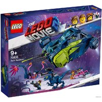 LEGO The LEGO Movie 2 70835 Рэксследователь Рэкса