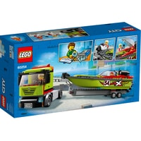 LEGO City 60254 Транспортировщик скоростных катеров Image #2