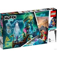 LEGO Hidden Side 70431 Маяк тьмы Image #1