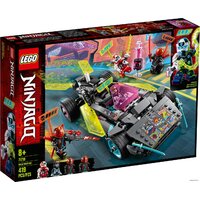 LEGO Ninjago 71710 Специальный автомобиль Ниндзя Image #1