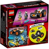 LEGO Ninjago 71706 Скоростной автомобиль Коула Image #2