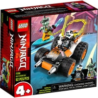 LEGO Ninjago 71706 Скоростной автомобиль Коула