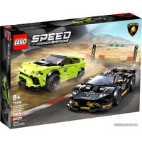 LEGO Speed Champions 76899 Lamborghini Urus ST-X и Huracan EVO