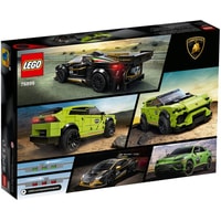 LEGO Speed Champions 76899 Lamborghini Urus ST-X и Huracan EVO Image #2