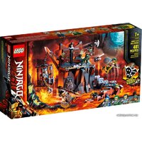 LEGO Ninjago 71717 Путешествие в Подземелье черепа Image #1