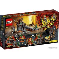 LEGO Ninjago 71717 Путешествие в Подземелье черепа Image #2