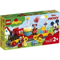 LEGO Duplo 10941 Праздничный поезд Микки и Минни Image #1