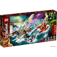 LEGO Ninjago 71748 Морская битва на катамаране