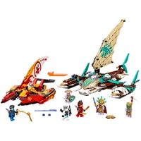 LEGO Ninjago 71748 Морская битва на катамаране Image #3