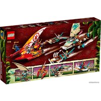 LEGO Ninjago 71748 Морская битва на катамаране Image #2