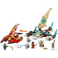 LEGO Ninjago 71748 Морская битва на катамаране Image #3