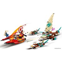 LEGO Ninjago 71748 Морская битва на катамаране Image #7