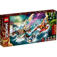 LEGO Ninjago 71748 Морская битва на катамаране