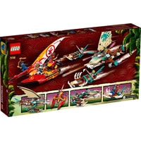 LEGO Ninjago 71748 Морская битва на катамаране Image #2