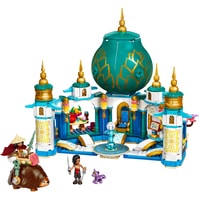 LEGO Disney 43181 Райя и Дворец сердца Image #3