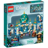 LEGO Disney 43181 Райя и Дворец сердца Image #2