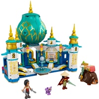 LEGO Disney 43181 Райя и Дворец сердца Image #9