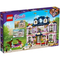 LEGO Friends 41684 Гранд-отель Хартлейк Сити