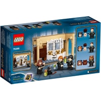 LEGO Harry Potter 76386 Хогвартс: ошибка с оборотным зельем Image #2