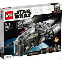 LEGO Star Wars 75292 Лезвие бритвы