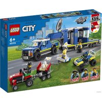 LEGO City 60315 Полицейский мобильный командный трейлер