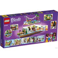 LEGO Friends 41702 Плавучий дом на канале Image #21