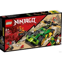 LEGO Ninjago 71763 Гоночный автомобиль ЭВО Ллойда