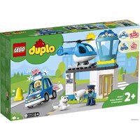 LEGO Duplo 10959 Полицейский участок и вертолет