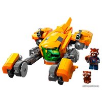 LEGO Marvel Super Heroes 76254 Звездолет малыша Ракеты Image #5