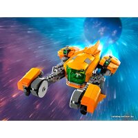 LEGO Marvel Super Heroes 76254 Звездолет малыша Ракеты Image #2